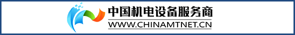 首页通栏广告1