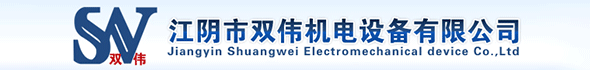 首页通栏广告2